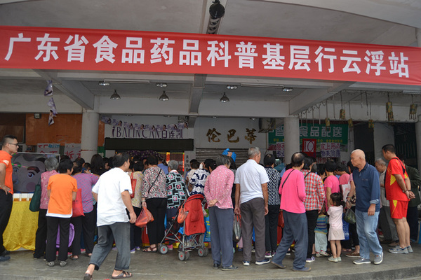dsc_1208_副本.jpg